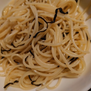 和えるだけ★塩昆布パスタ